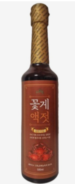 [레시피] 돌고 돌아 결국 이영자 파김치! 핵심 레시피만 정리 (전참시가 요리 프로가 되는 마....