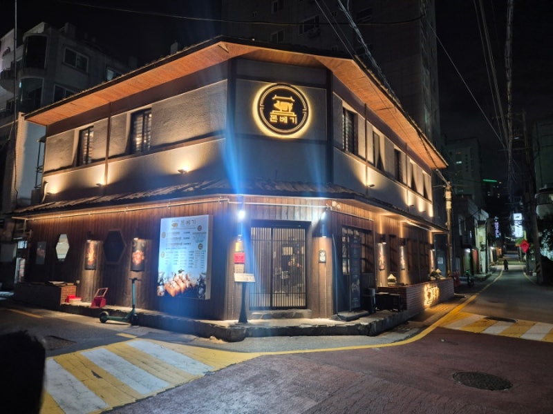 광안리 애견동반 식당 돈배기 광안점 와인과 함께 즐기는 숙성 돼지고기집