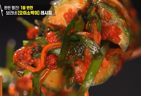 편스토랑 남보라 오이소박이 레시피 “오이를 자르지 말라고?” 어머니 반찬가게 황금양념....