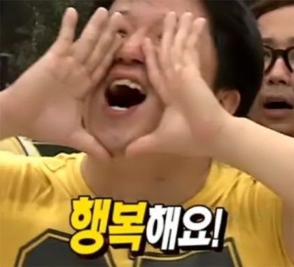 16년 렌즈인생끗 | 감정기복 쩌는 말 많은 스마일라식 당일& 한달후기 | 수영 언제부터