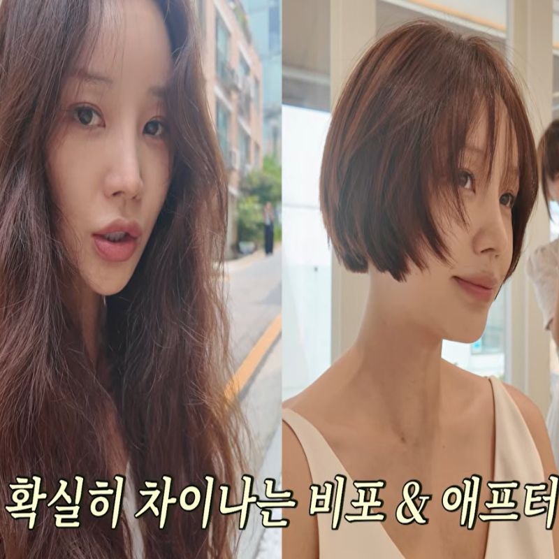 “너무 초라해지더라” 배우 윤진이 숏단발 변신, 40대부터 ‘나를 돌봐야 하는’ 이유