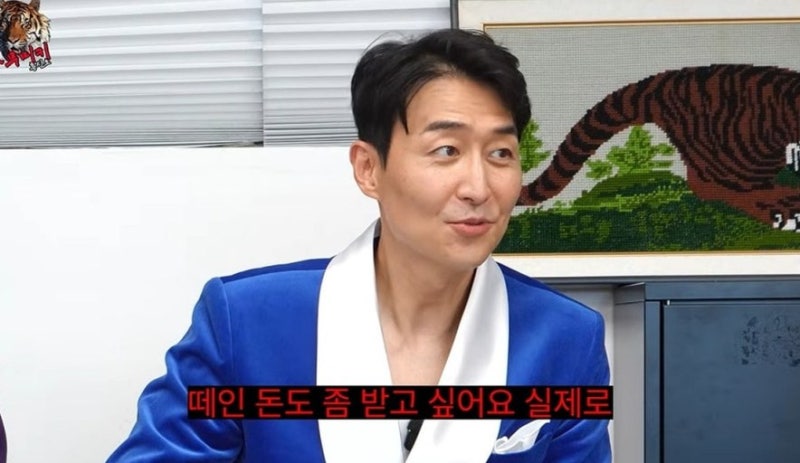 김인석 300만원 사건, 묵음 처리된 셰프 실명…홈쇼핑 출연 단서까지 공개됐다