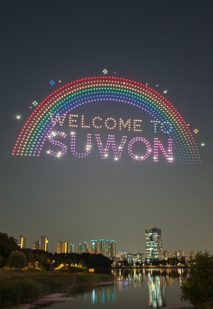 2026 9월 9일 수원 드론불꽃 축제 광교호수공원 명당 자리 시간표 주차까지 아이랑가볼만한곳