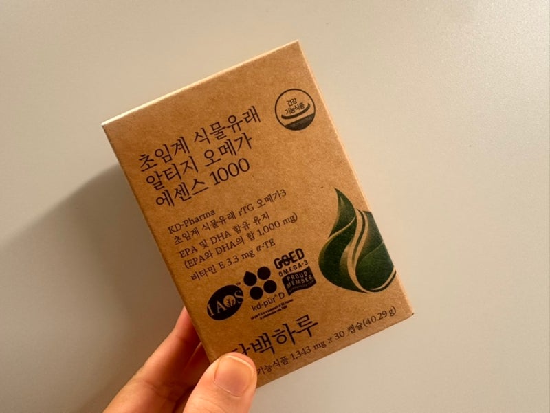 오메가3추천 / 담백하루 초임계 식물유래 알티지 오메가 에센스 :D 속이 편안한 식물성오메가....