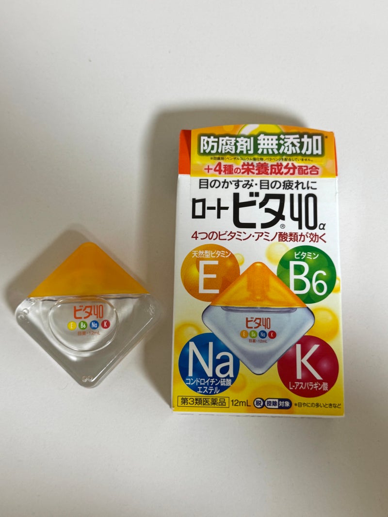 일본 돈키호테 필수템, 로토 쿨40알파 안약 (성분/사용법/선물용 추천 이유)