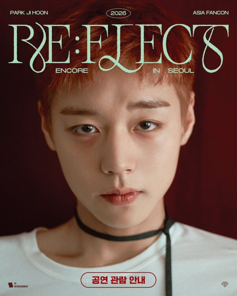 잠실 | MD 2026 PARK JI HOON [RE:FLECT] ENCORE IN SEOUL 박지훈 앙콘 md 잠실실내체육관 뉴뽑봉 응원봉