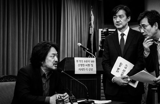 이재명 지지율 하락 배후 조국 유시민 김어준의 권력 탈환 시나리오