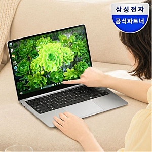 대학생·직장인 사무용 노트북 추천! 갤럭시북5 Pro 14인치 신제품 핵심 특징 3가지