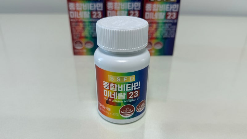 순수식품 멀티 종합비타민 미네랄 23 내돈내산으로 먹어본 후기 종합비타민 먹는 방법과 시....
