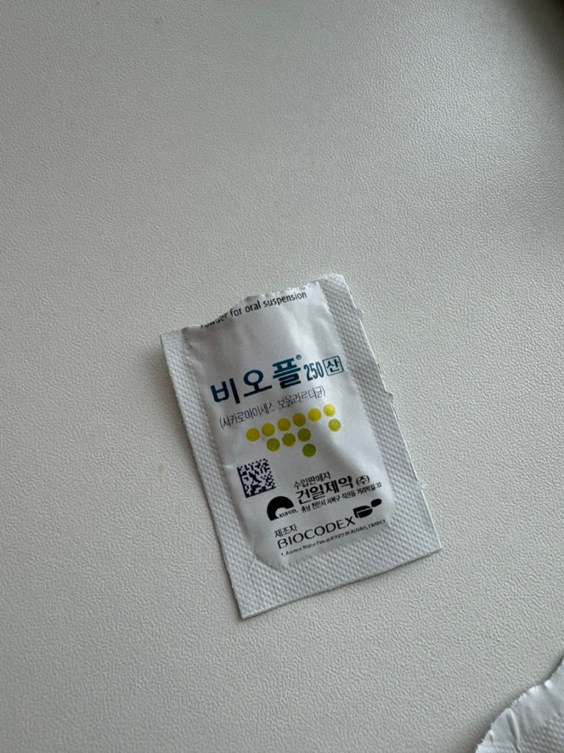 돌 전 아기 아데노바이러스 장염 증상 입원하기까지의 기록1