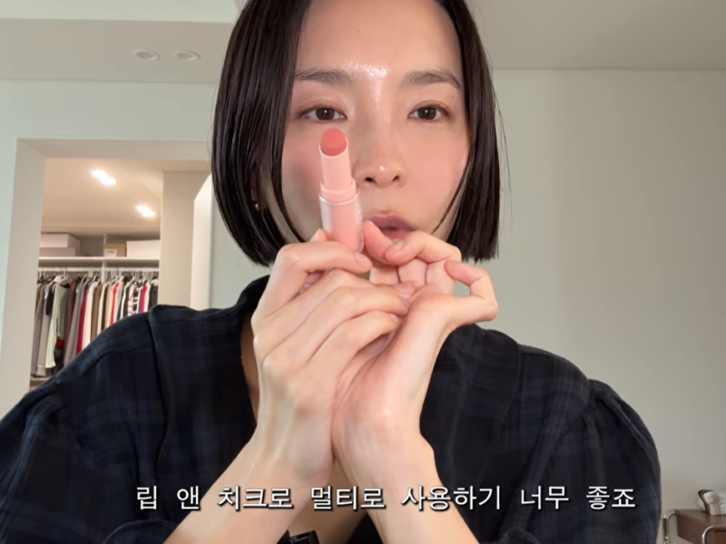 페리페라 무드블러밤 스틱 밀키코랄, 수미차올라 귀엽다 극찬한 립앤치크