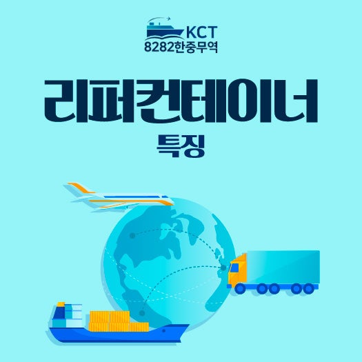 https://mblogthumb-phinf.pstatic.net/MjAyNjA5MDlfMTA5/MDAxNzg4OTM5NjgwMDQx.BIoLq344q2uzBZiYi6IQVpfsM7I9FmsYJwCenUTZK2Yg.HKuMKQNJWsduhx6Md2jRTIoTqtwMW78LNCRqXzYOZRgg.JPEG/KakaoTalk_20260909_150330401.jpg?type=w800