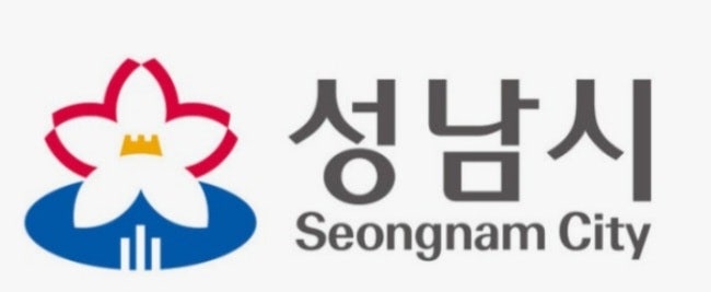 성남시 출산 양육 지원금. 혜택. 출산 장려금 산후 조리비 부모 급여 아동 수당