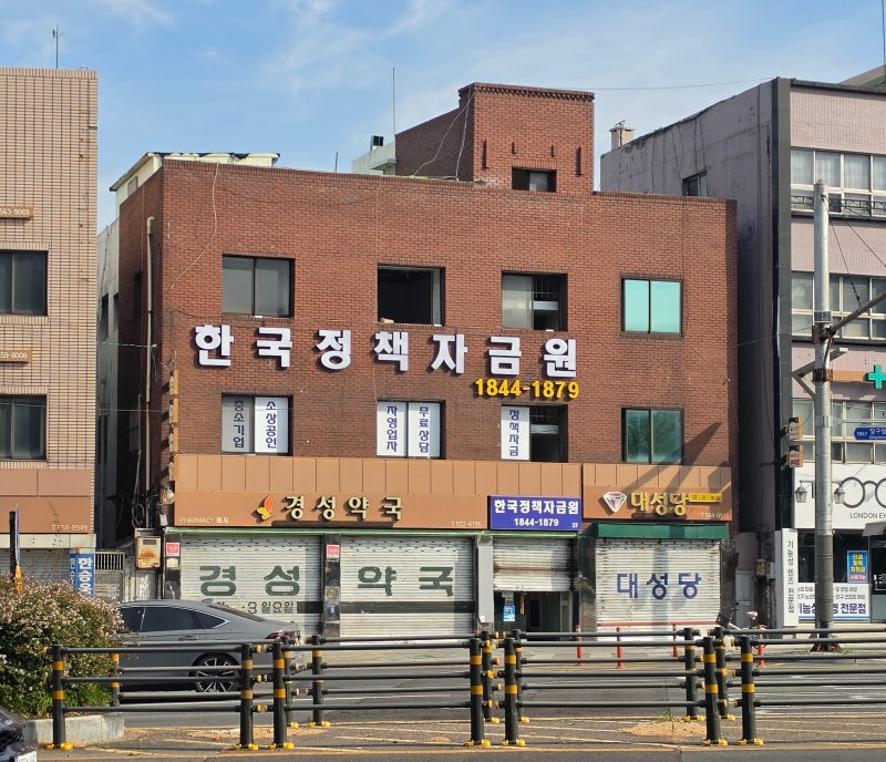 대구 소상공인이라면 확인하세요! 북구·동구·수성구 하반기 지원 사업 정리
