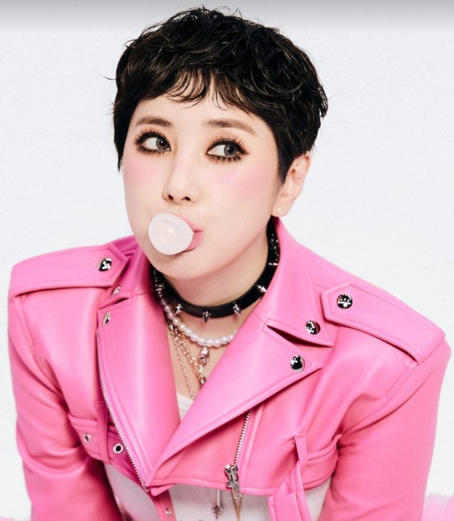 서인영 사주