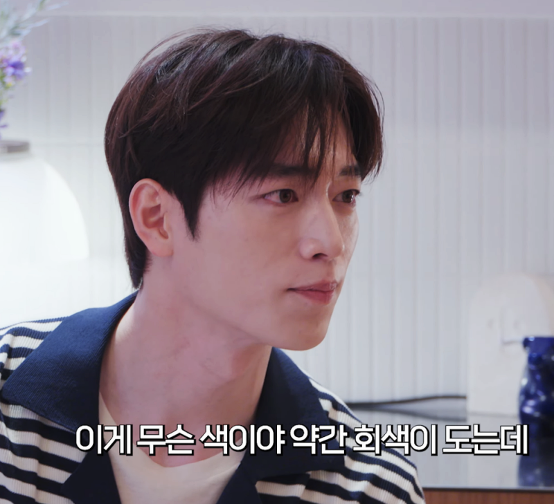 서강준 얼굴 마음에 안 든다더니... 정작 본인이 원하는 얼굴 따로 있었다