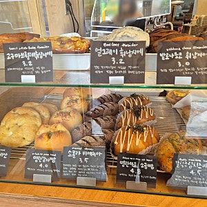 부산 양정 빵집 | 베러틴베이커리(식사빵 맛집! 파니니와 치아바타 추천~)