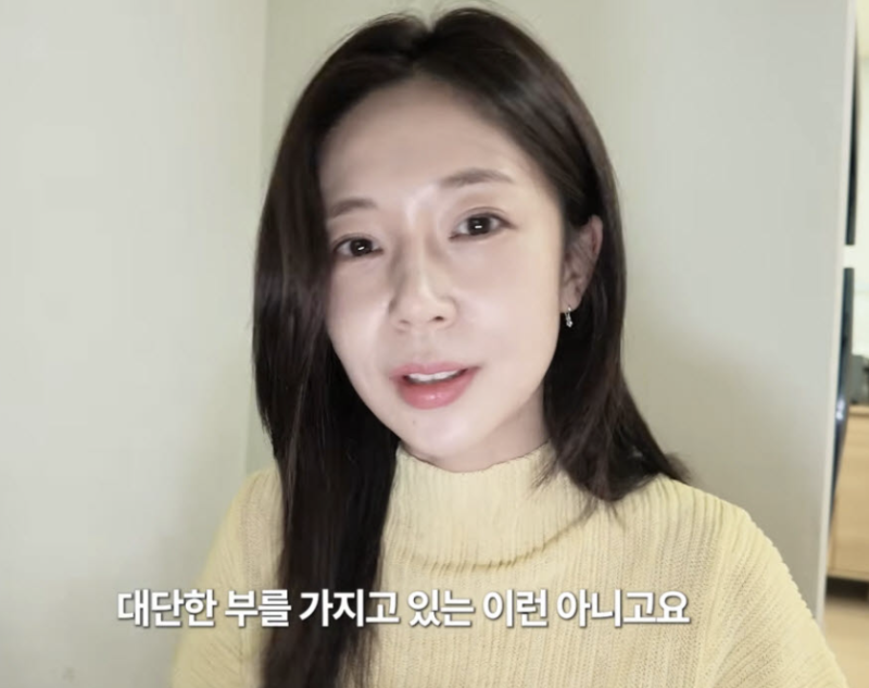 백진희 윤현민 결별 뒤 헨리와 결혼발표, 정혜성 조언까지