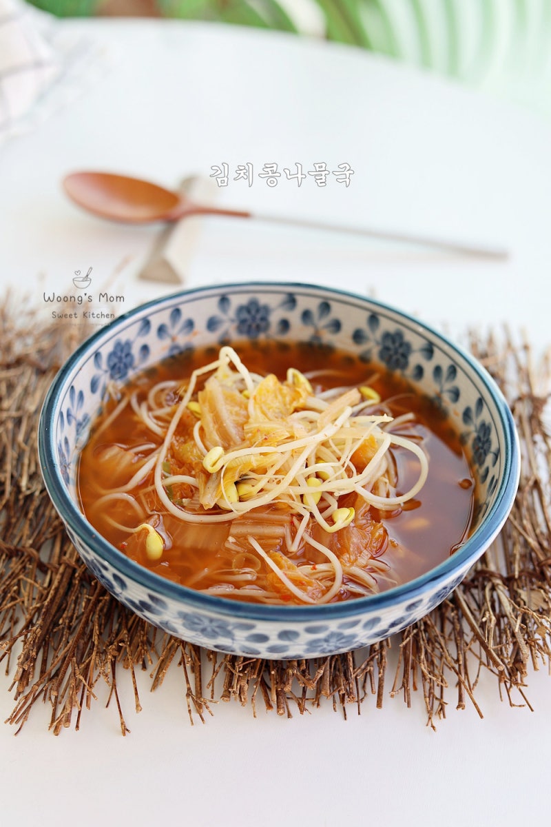 김치 콩나물국 레시피 콩나물 김치국 끓이는법