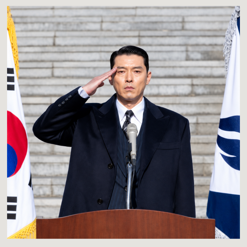 현빈 드라마 메이드인코리아2 공개 시간 몇시? 정우성과 손잡는 황대식 누구 몇부작 (디즈니....