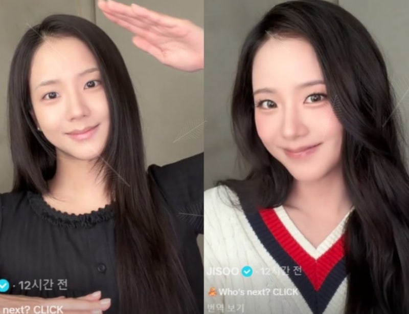 블랙핑크 지수, 9월 초부터 시작된 가을 무드…신곡 ‘클릭’까지 흐름 정리