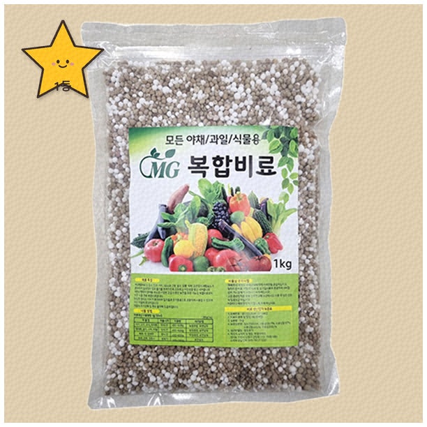 야채와 과일을 위한 완벽한 복합비료 추천
