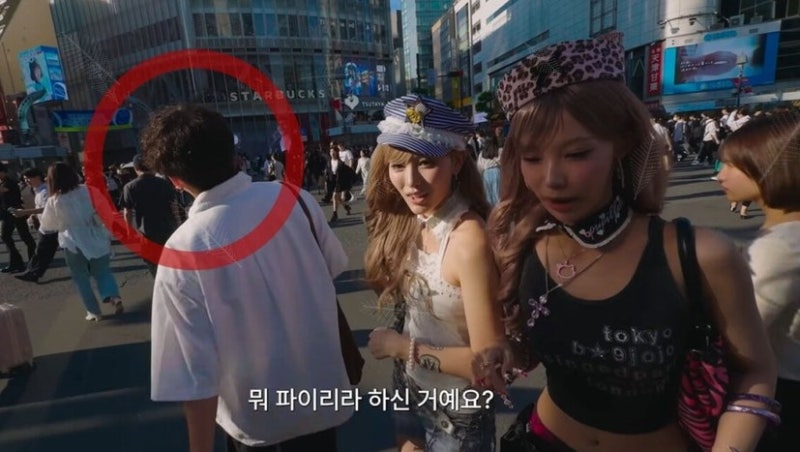 옆에 김종국 있는데도 당했다…日 7명 중 1명 겪는 '부츠카리' 실체