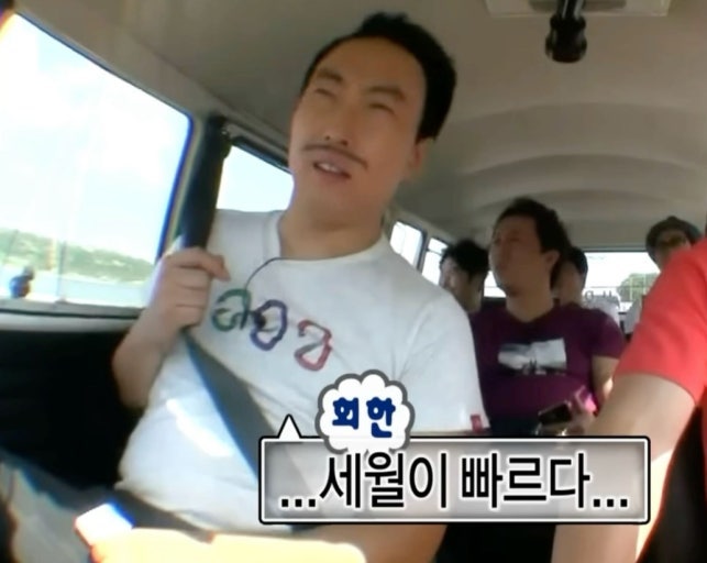 실업급여 4차 구직활동 준비물 총정리｜고용센터 방문 전 증빙서류 챙기기