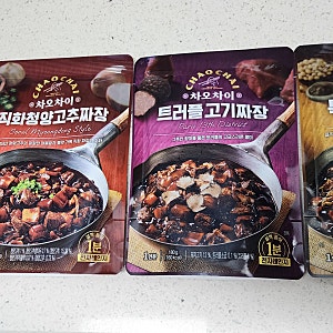 차오차이 간짜장외 4가지 짜장 비교(오늘은 2가지) 차오차이 130직화간짜장과 직화청양고추짜....
