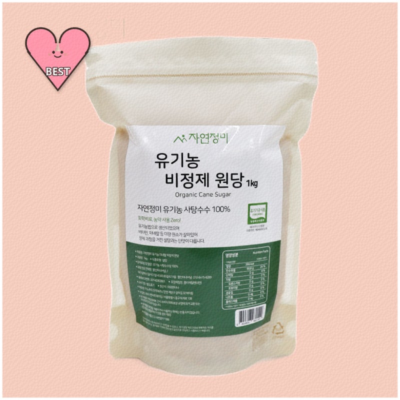 설탕3kg, 자연스럽고 건강한 선택으로