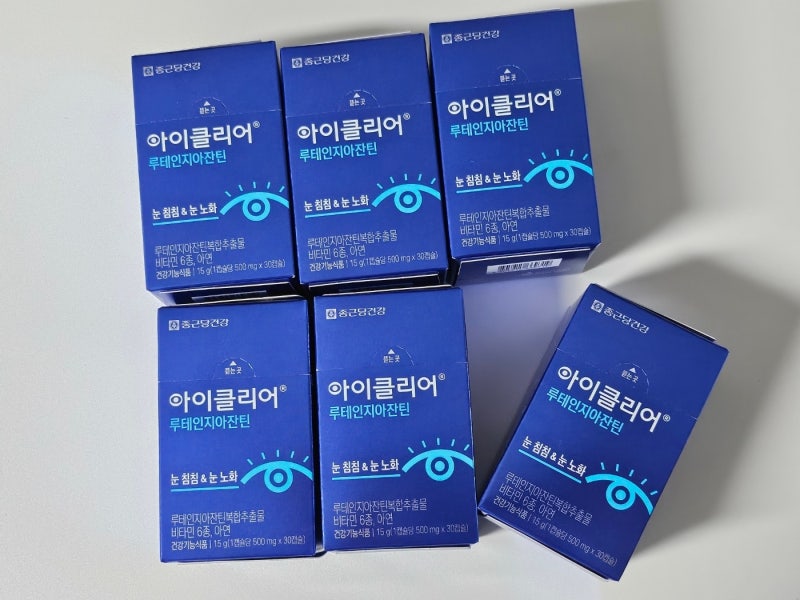 종근당건강 아이클리어 루테인지아잔틴 6개월분 구매 후기｜루테인 지아잔틴 눈건강 영양제