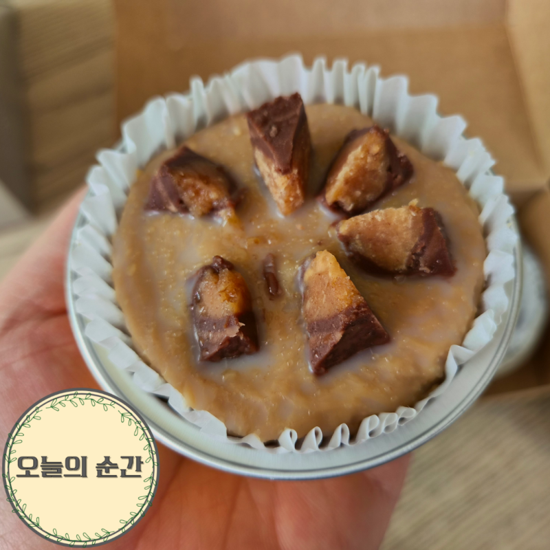 경주 황리단길 디저트 카페 맛집 마치 경주 선물 초코 치즈케이크와 밀크티