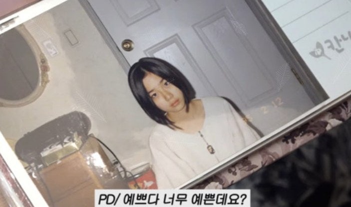 이민정, 유튜브서 공개한 어린 시절 사진…딸 서이와 '판박이' 인증