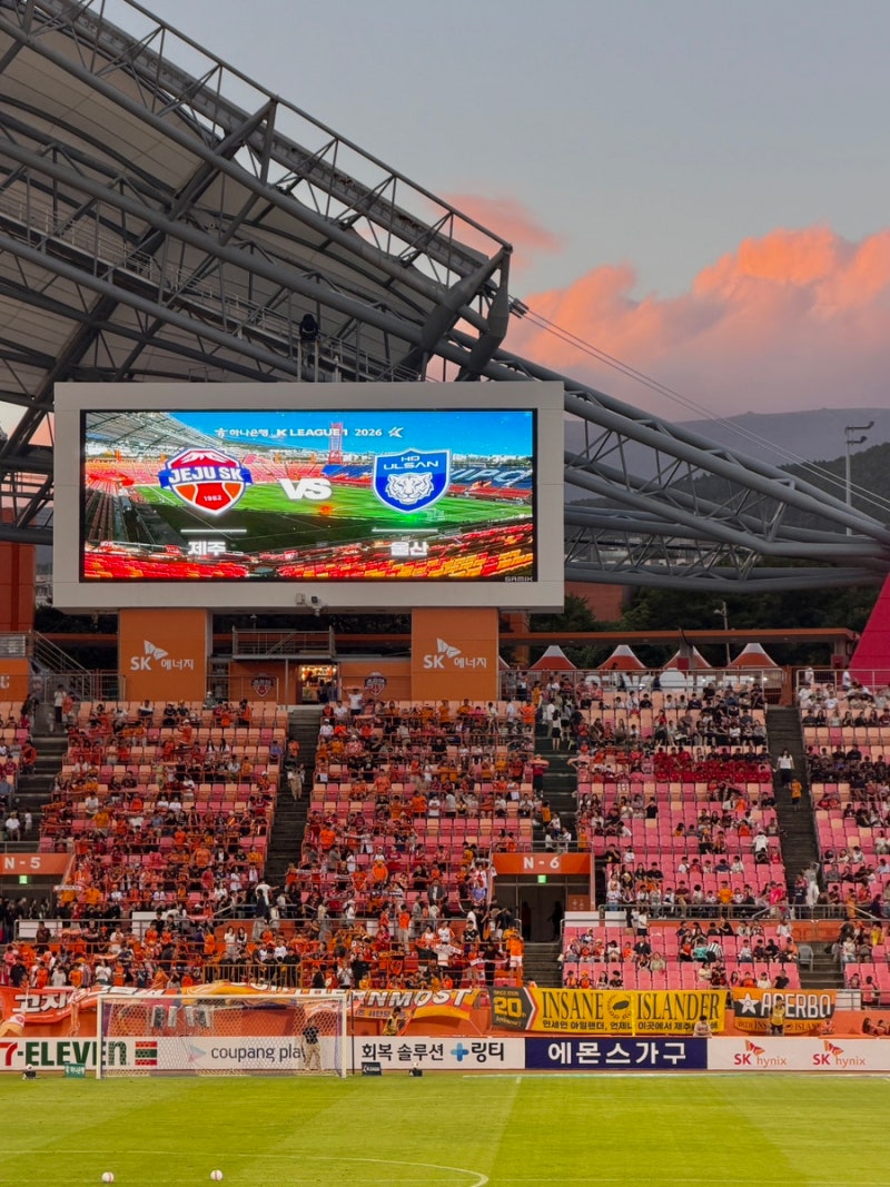 서귀포 제주월드컵경기장︱울산HD vs 제주SK 축구 직관 · 이무진 콘서트