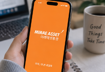 미래에셋증권 ISA계좌 만들기, 비대면으로 간편하게 가능해요!