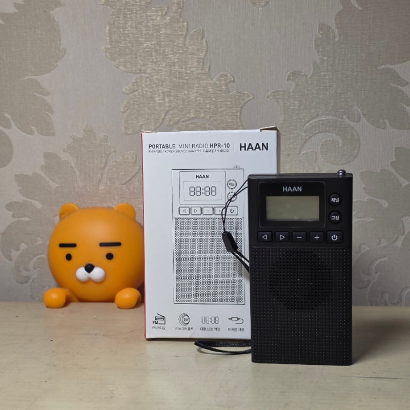 휴대용라디오 ALL커머스 한경희 휴대용 초경량 소형 미니 라디오 스피커 HPR-10 후기