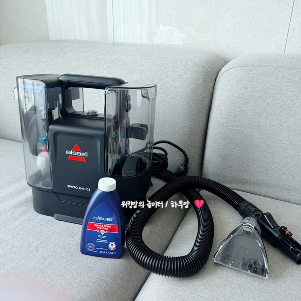 패브릭소파 청소 고민 끝! 비쎌 스팟클린 C5 3928S 침대 패브릭 소파 습식 청소기 실사용 후기
