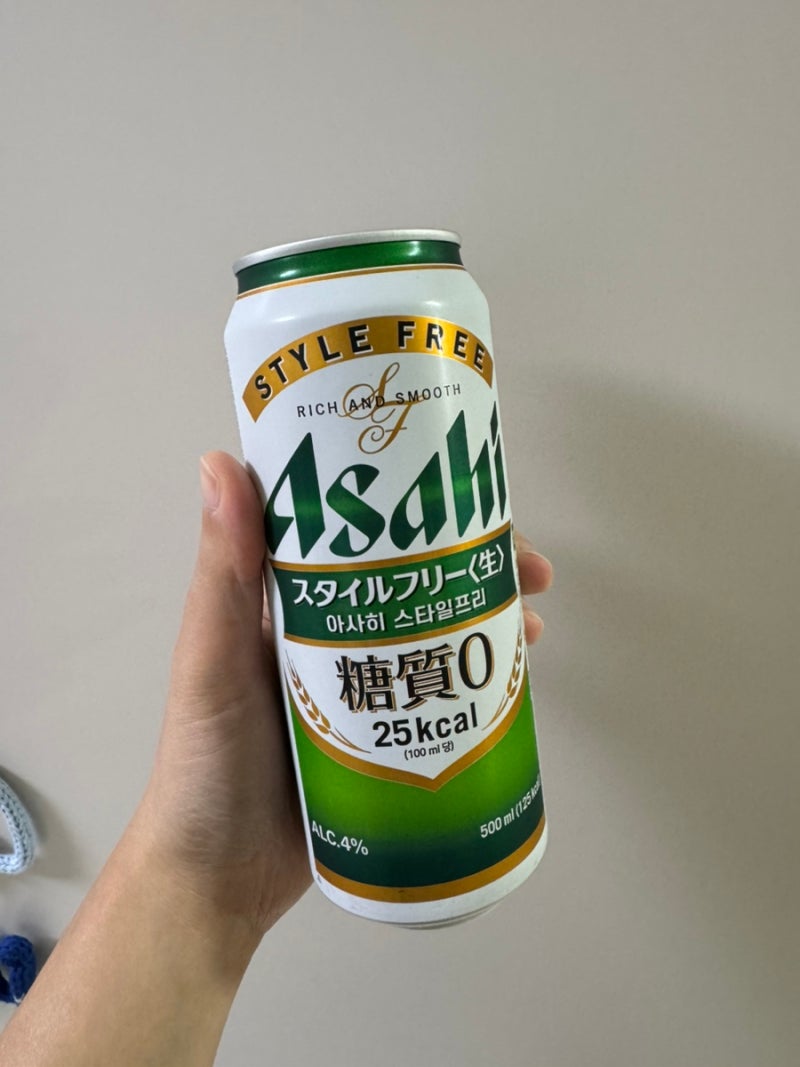 맥주추천 아사히스타일프리 | 당 제로인데 맛있어! 가볍게 즐기기 좋은 칼로리낮은 맥주