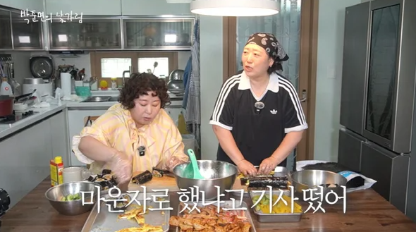120kg 신기루, 마운자로 안 하는 이유 낙 없을 것 같아 프로필 나이