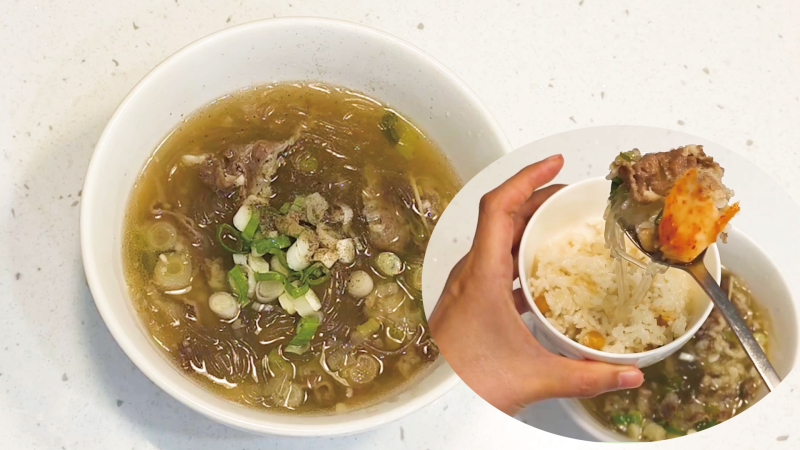 집에서 10분컷!⏰ 우삼겹 갈비탕(맛보장 레시피!)