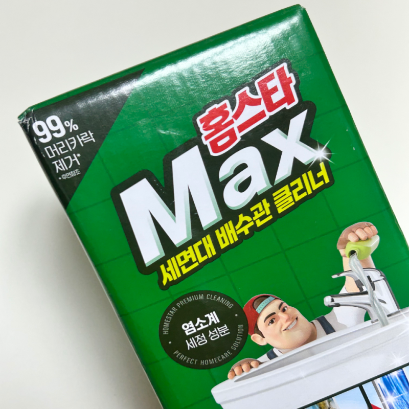 세면대 배수구 뚫기, 홈스타 배수구 클리너로 막힌 세면대 간단하게 뚫었음