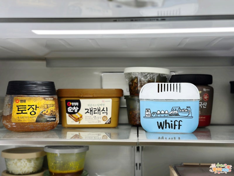 위프 신제품 냉장고탈취제 추천, 냉장고 김치냄새 제거 비린내 탈취