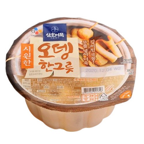 어묵탕 3종 비교 후기 - 고래사 vs 대림 vs 삼호어묵 오뎅한그릇, 어묵은 고래사 국물은 삼호 (....