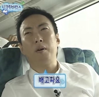 사카로미세스 보울라디 유산균 설사 효능