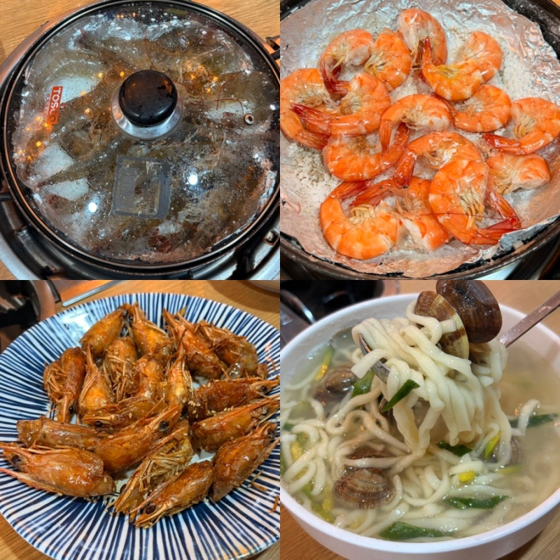 [수원] 마라도해물탕&찜 수원본점 | 인계동 대하구이 왕새우구이 수원해물찜 맛집 추천