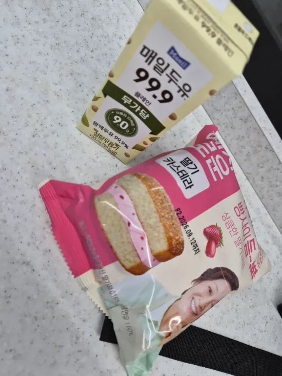 민음사 책갈피를 구하기 위한 여정