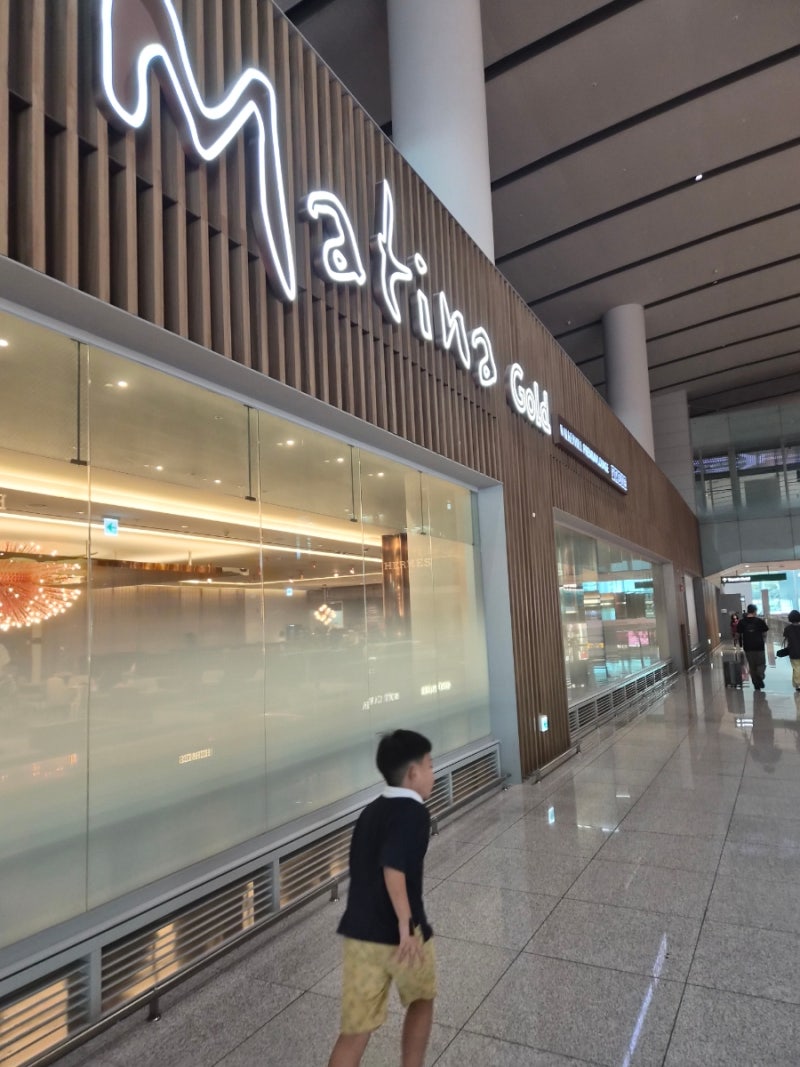 인천국제공항 제2터미널 마티나라운지 가격 신용카드 할인 꿀팁
