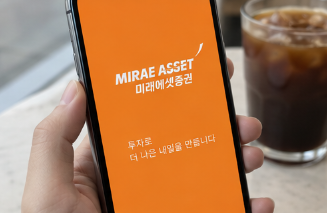 미래에셋증권 ISA 계좌 이벤트 중 꼭 놓치면 안되는 것들 모음