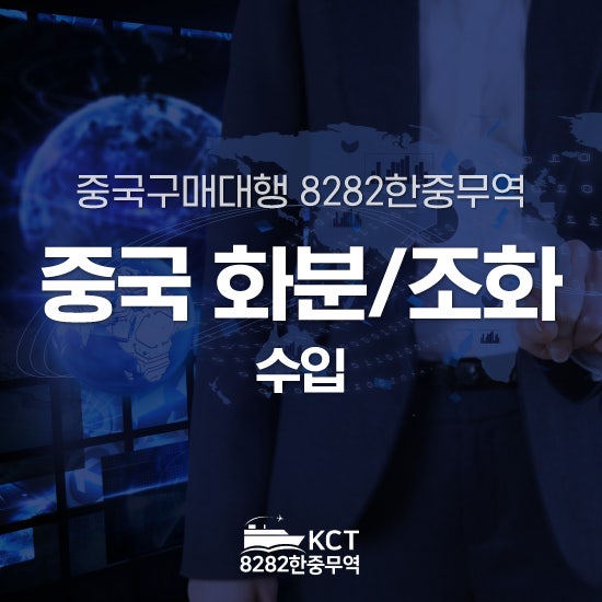 https://mblogthumb-phinf.pstatic.net/MjAyNjA5MDlfMTU3/MDAxNzg4OTM5OTAxMjc1._i8LhtTIL9pXbtd-lp1uQBpkAqji1jRXbLG6xGdR0aYg.oUnBCEdgyIxFaMqzoWmAQIaqICJXHvs3GAlUBzPoVZMg.JPEG/KakaoTalk_20260909_150350204.jpg?type=w800