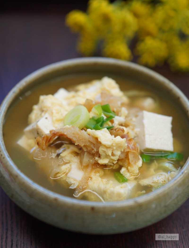 바쁜 아침 10분 맑은 황태 두부 계란국 끓이는 법 국간장 이용한 담백 레시피